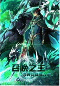 私人小影院 铅笔侦探 推理漫画改